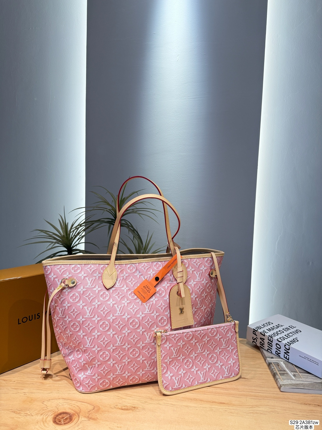 Louis Vuitton LV Monogram Tote Bag Cowhide Leather